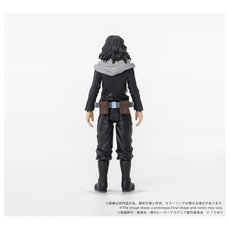 COLLEKAZARO My Hero Academia - Tenya Iida / Tsuyu Asui / Shota Aizawa / Endeavor / All For One
