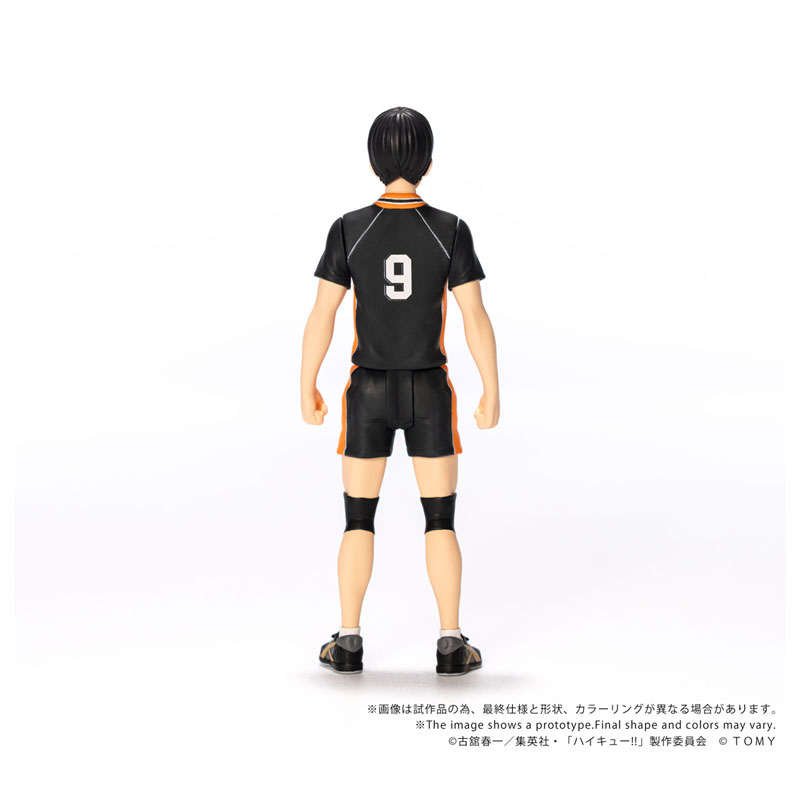 COLLEKAZARO Haikyuu!! - Shoyo Hinata / Tobio Kageyama / Toru Oikawa / Tetsuro Kuroo / Kenma Kozume