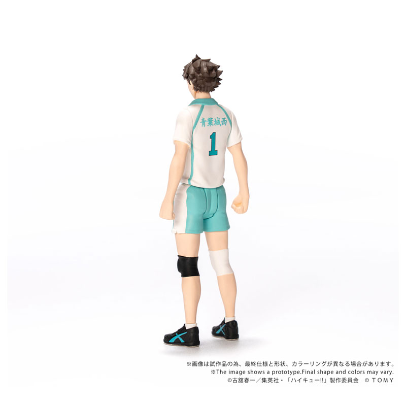 COLLEKAZARO Haikyuu!! - Shoyo Hinata / Tobio Kageyama / Toru Oikawa / Tetsuro Kuroo / Kenma Kozume