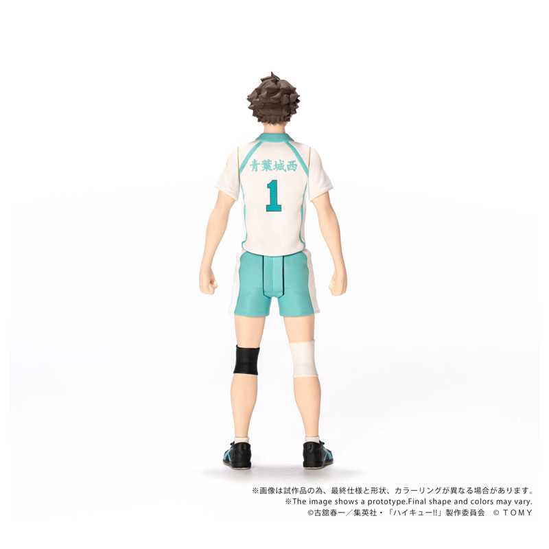 COLLEKAZARO Haikyuu!! - Shoyo Hinata / Tobio Kageyama / Toru Oikawa / Tetsuro Kuroo / Kenma Kozume