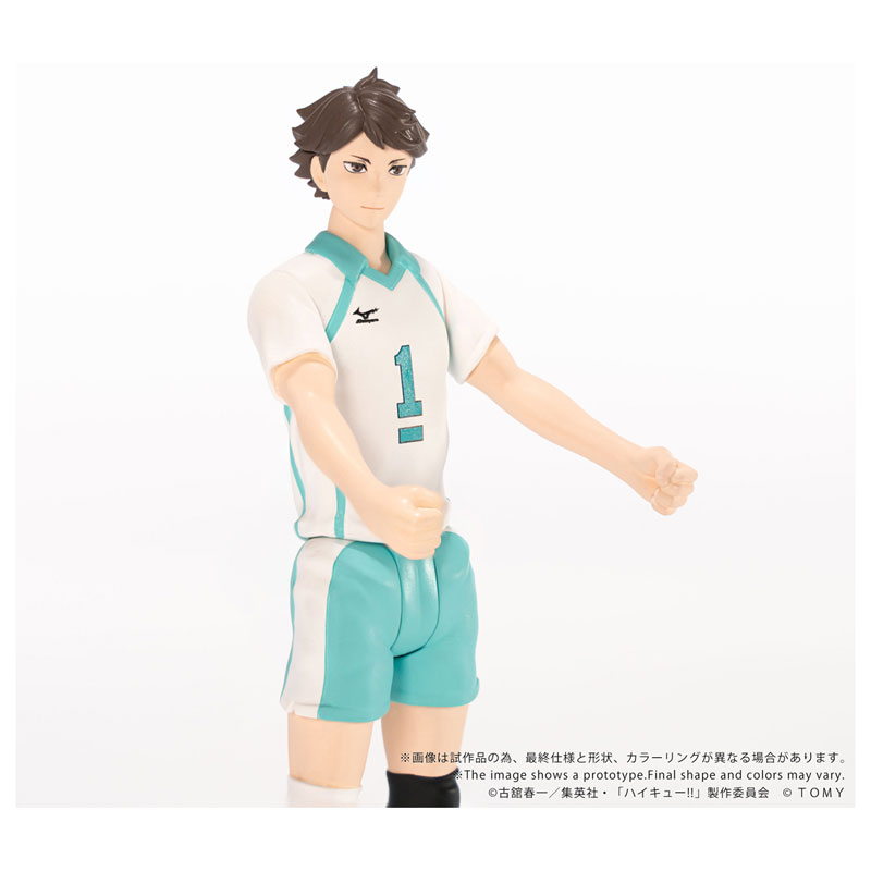 COLLEKAZARO Haikyuu!! - Shoyo Hinata / Tobio Kageyama / Toru Oikawa / Tetsuro Kuroo / Kenma Kozume