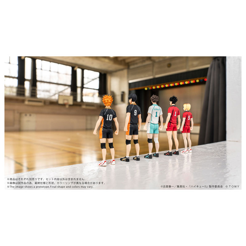 COLLEKAZARO Haikyuu!! - Shoyo Hinata / Tobio Kageyama / Toru Oikawa / Tetsuro Kuroo / Kenma Kozume