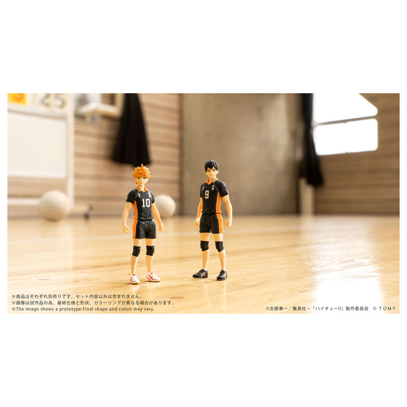 COLLEKAZARO Haikyuu!! - Shoyo Hinata / Tobio Kageyama / Toru Oikawa / Tetsuro Kuroo / Kenma Kozume
