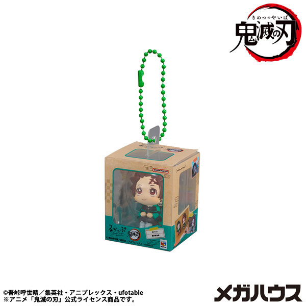 LookUp Miniture Collection Demon Slayer: Kimetsu no Yaiba