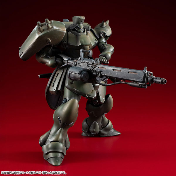VAKIT Mobile Suit Gundam Record of MS Wars Geara Doga (Commander Type)