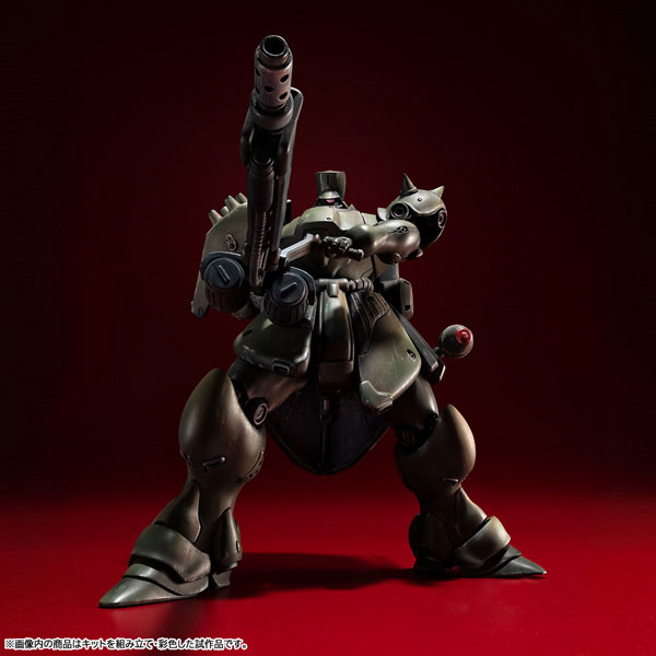 VAKIT Mobile Suit Gundam Record of MS Wars Geara Doga (Commander Type)