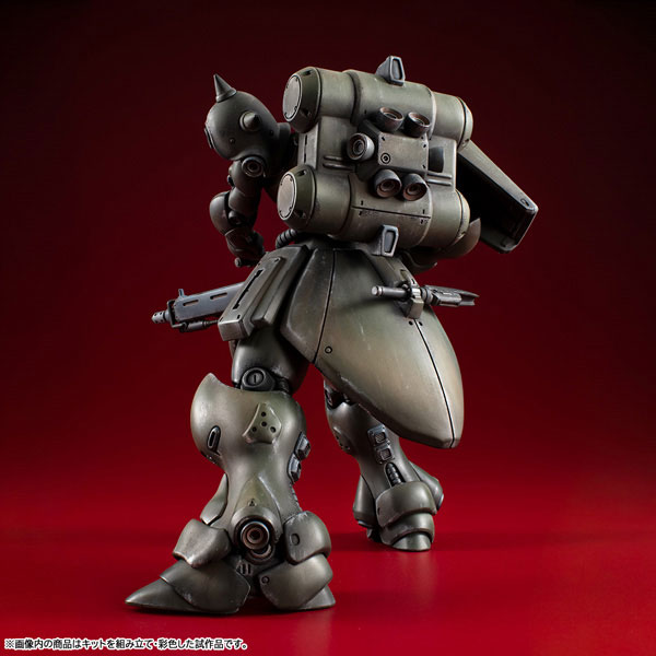 VAKIT Mobile Suit Gundam Record of MS Wars Geara Doga (Commander Type)