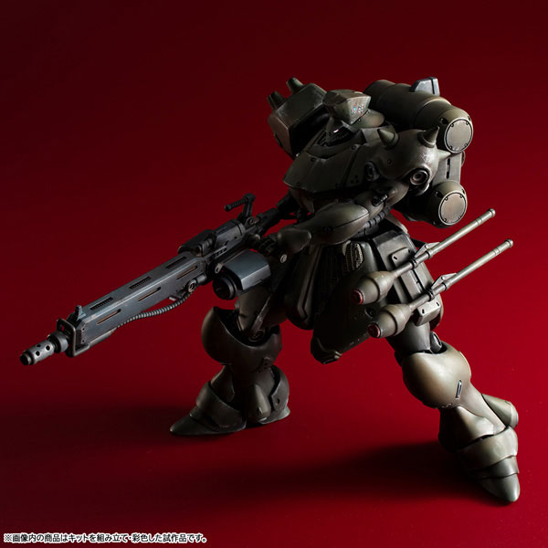 VAKIT Mobile Suit Gundam Record of MS Wars Geara Doga (Commander Type)