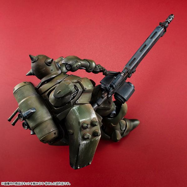 VAKIT Mobile Suit Gundam Record of MS Wars Geara Doga (Commander Type)