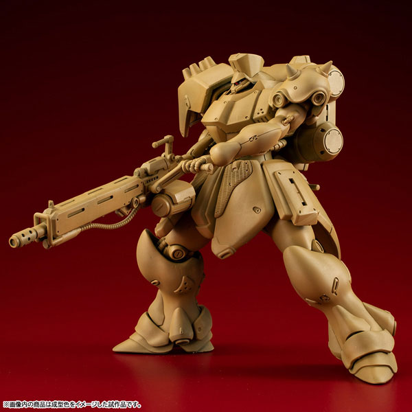 VAKIT Mobile Suit Gundam Record of MS Wars Geara Doga (Commander Type)