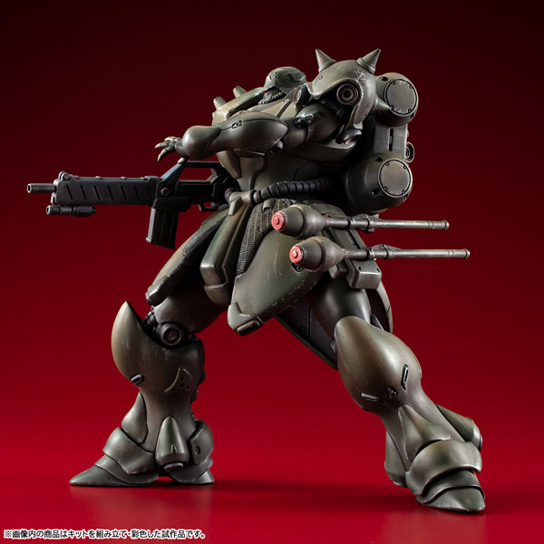 VAKIT Mobile Suit Gundam Record of MS Wars Geara Doga (Regular Type)