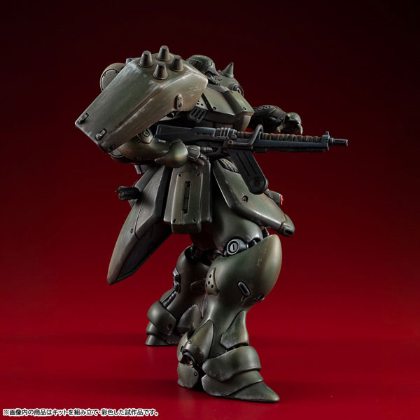 VAKIT Mobile Suit Gundam Record of MS Wars Geara Doga (Regular Type)