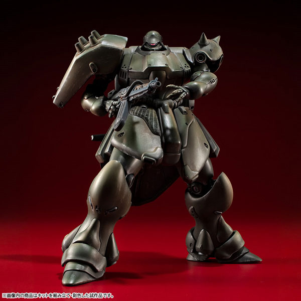 VAKIT Mobile Suit Gundam Record of MS Wars Geara Doga (Regular Type)