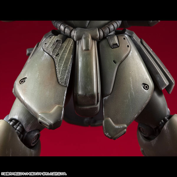 VAKIT Mobile Suit Gundam Record of MS Wars Geara Doga (Regular Type)