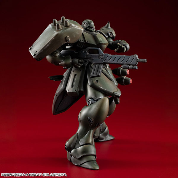 VAKIT Mobile Suit Gundam Record of MS Wars Geara Doga (Regular Type)