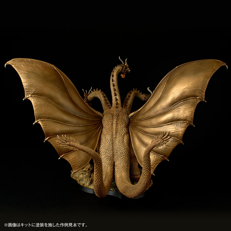 ARTPLA SCULPTURE WORKS King Ghidorah Re: Imagination Plastic Model