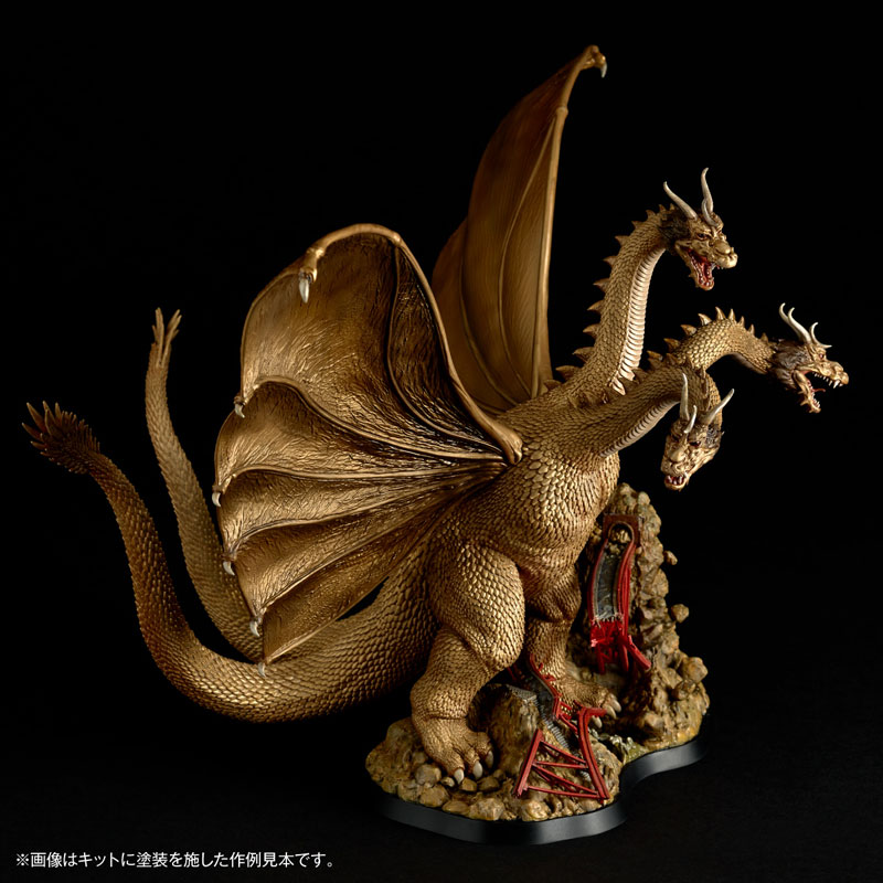 ARTPLA SCULPTURE WORKS King Ghidorah Re: Imagination Plastic Model