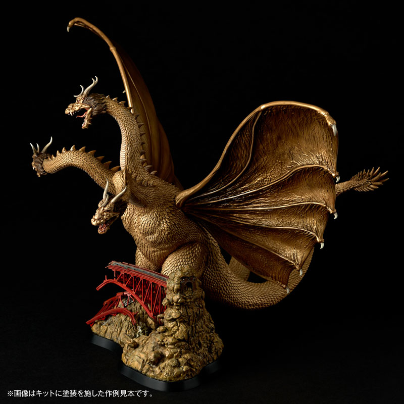 ARTPLA SCULPTURE WORKS King Ghidorah Re: Imagination Plastic Model