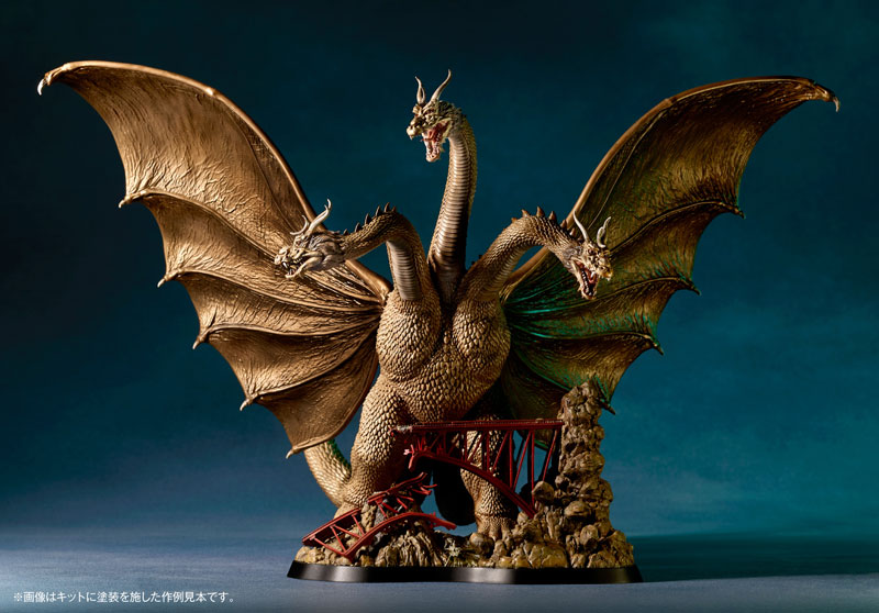 ARTPLA SCULPTURE WORKS King Ghidorah Re: Imagination Plastic Model