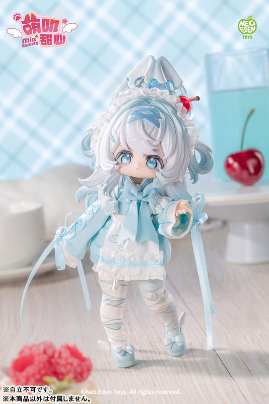 Mia Sweety Series Complete Doll Collection