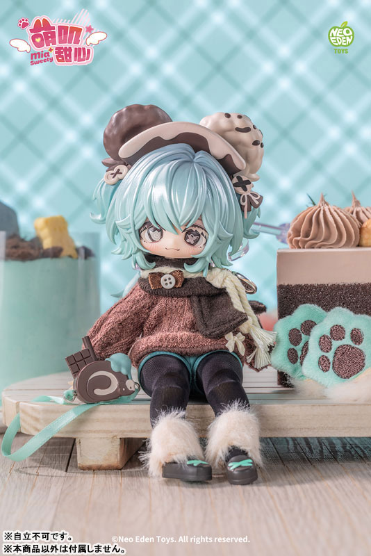 Mia Sweety Series Complete Doll Collection