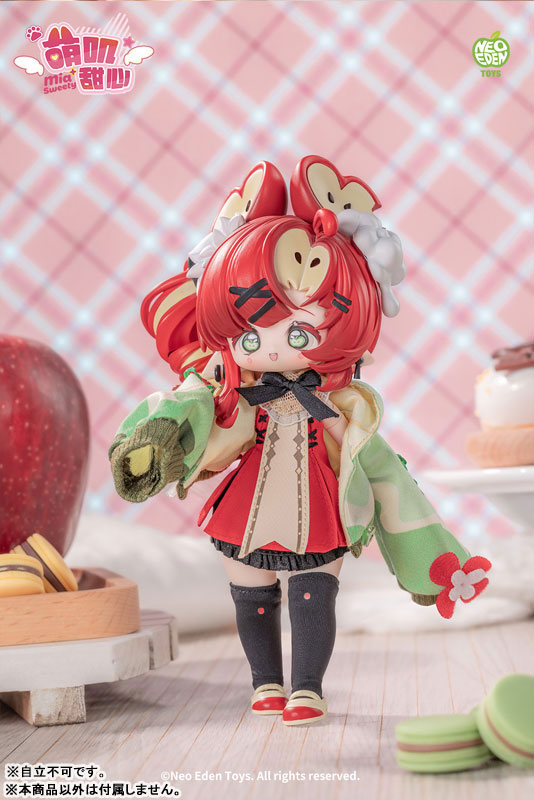 Mia Sweety Series Complete Doll Collection