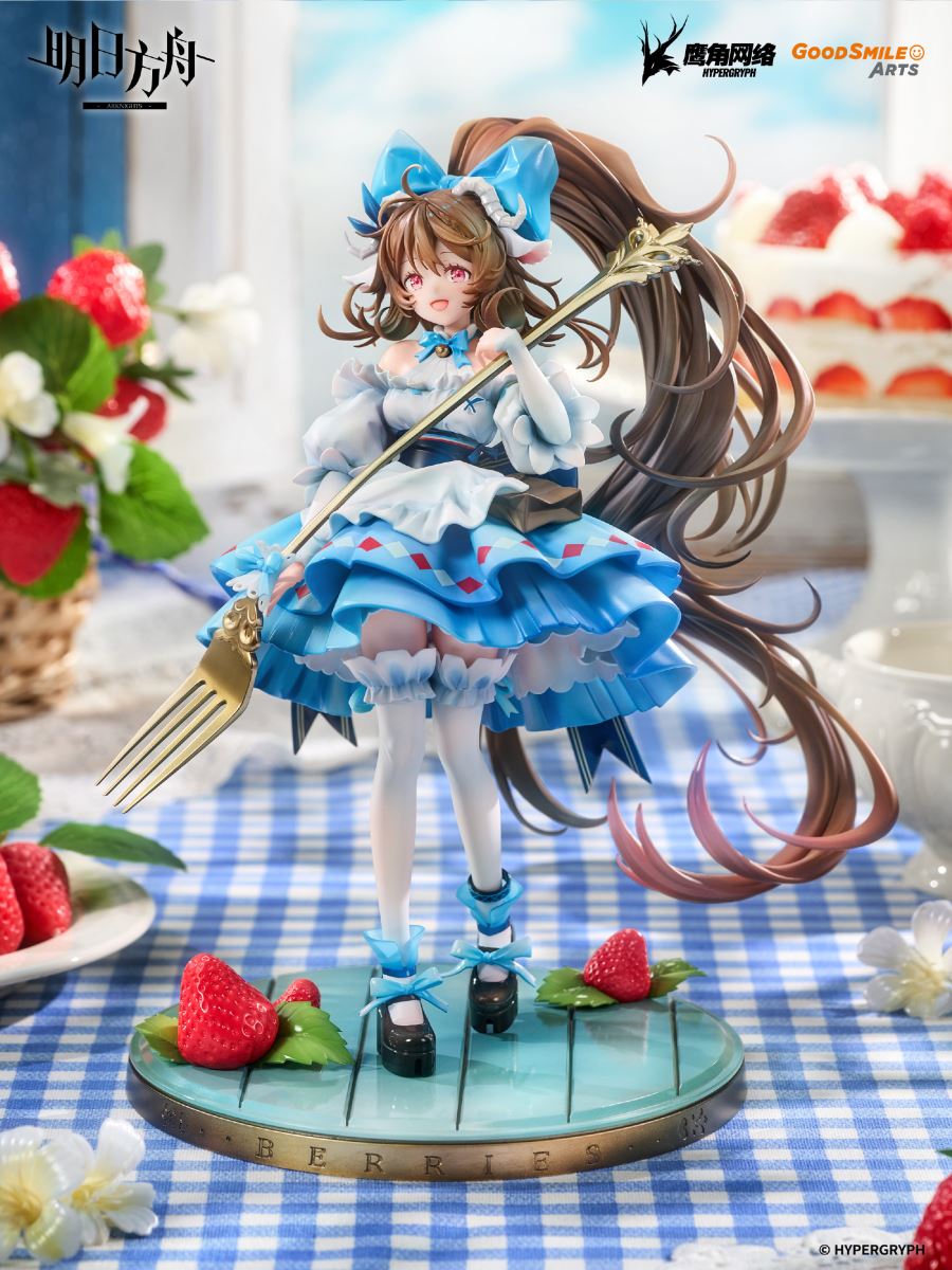 Arknights Eyjafjalla [Picnic Before a Trip Ver.] 1/7