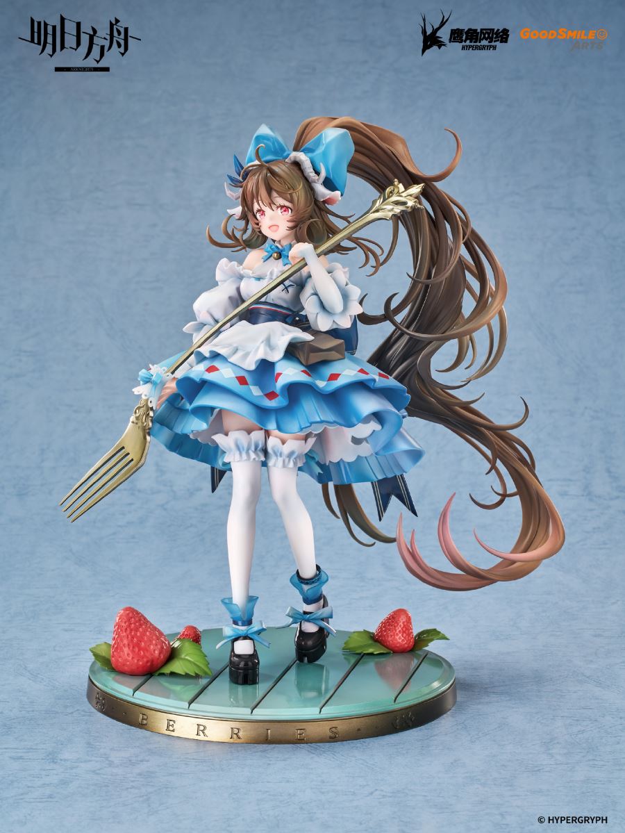Arknights Eyjafjalla [Picnic Before a Trip Ver.] 1/7