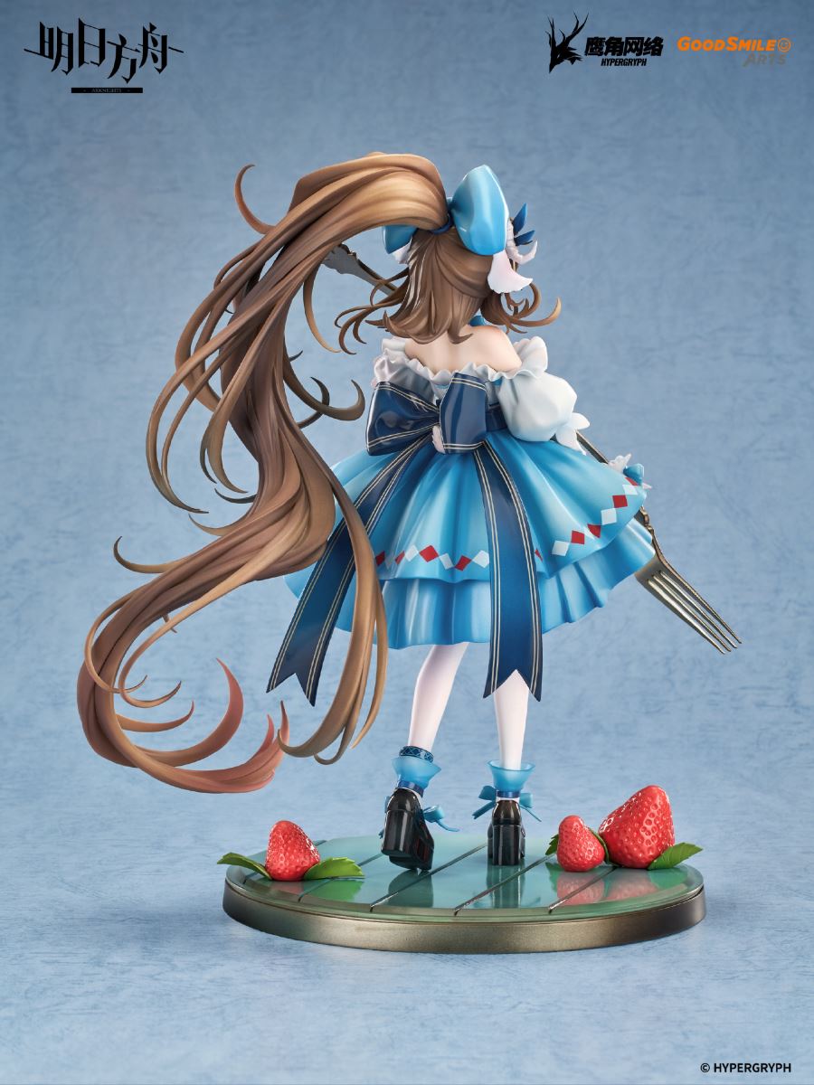 Arknights Eyjafjalla [Picnic Before a Trip Ver.] 1/7