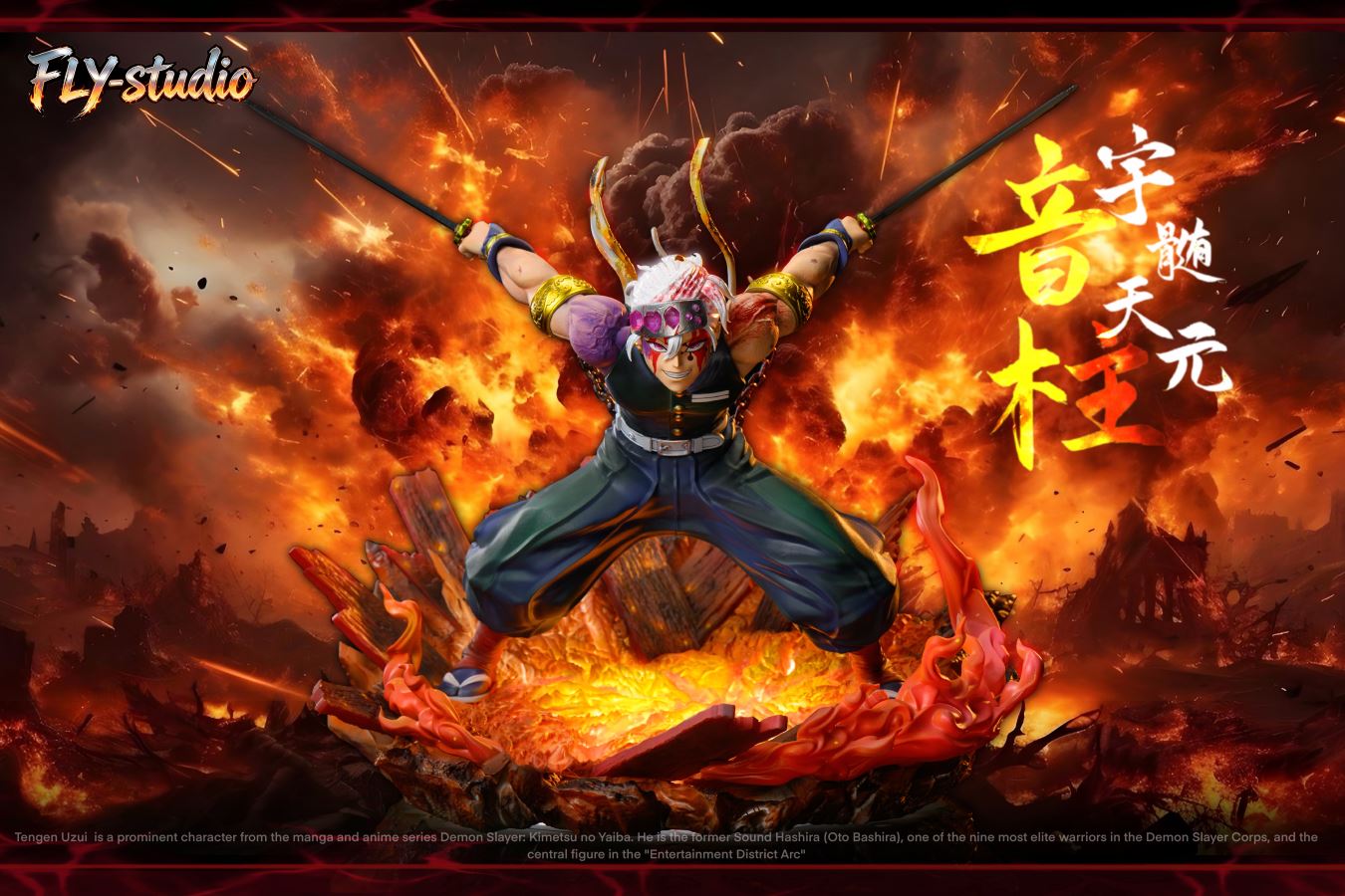 Tengen Uzui - Demon Slayer 1/6
