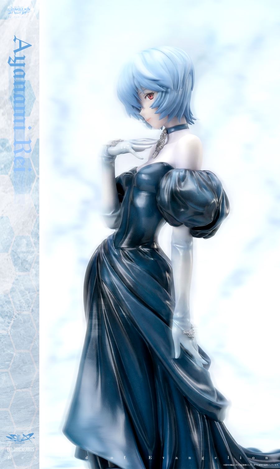 Evening Dress Ayanami Rei - Evangelion