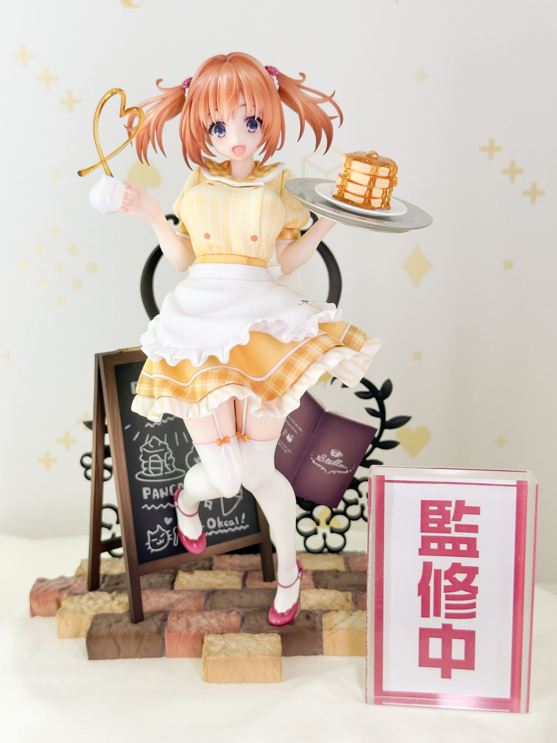 Sumizome Nozomi - Cafe Stella and the Grim Reaper's Butterfly