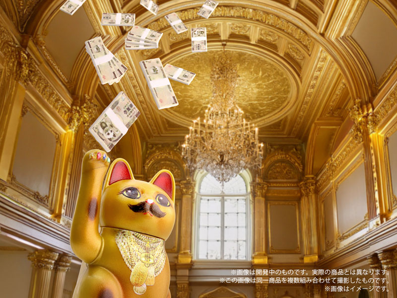 Pripra Beckoning Cat -Kinji no Baai