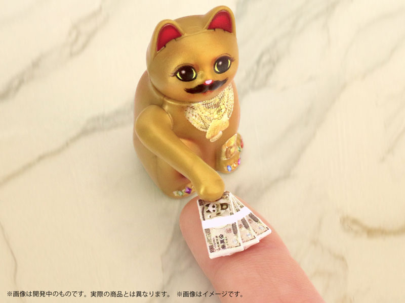 Pripra Beckoning Cat -Kinji no Baai