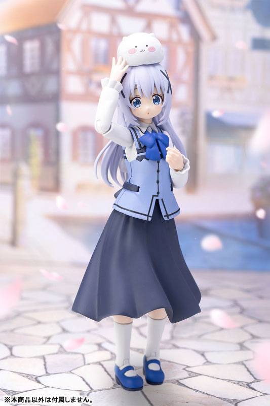 Plafia Is the order a rabbit? BLOOM Chino