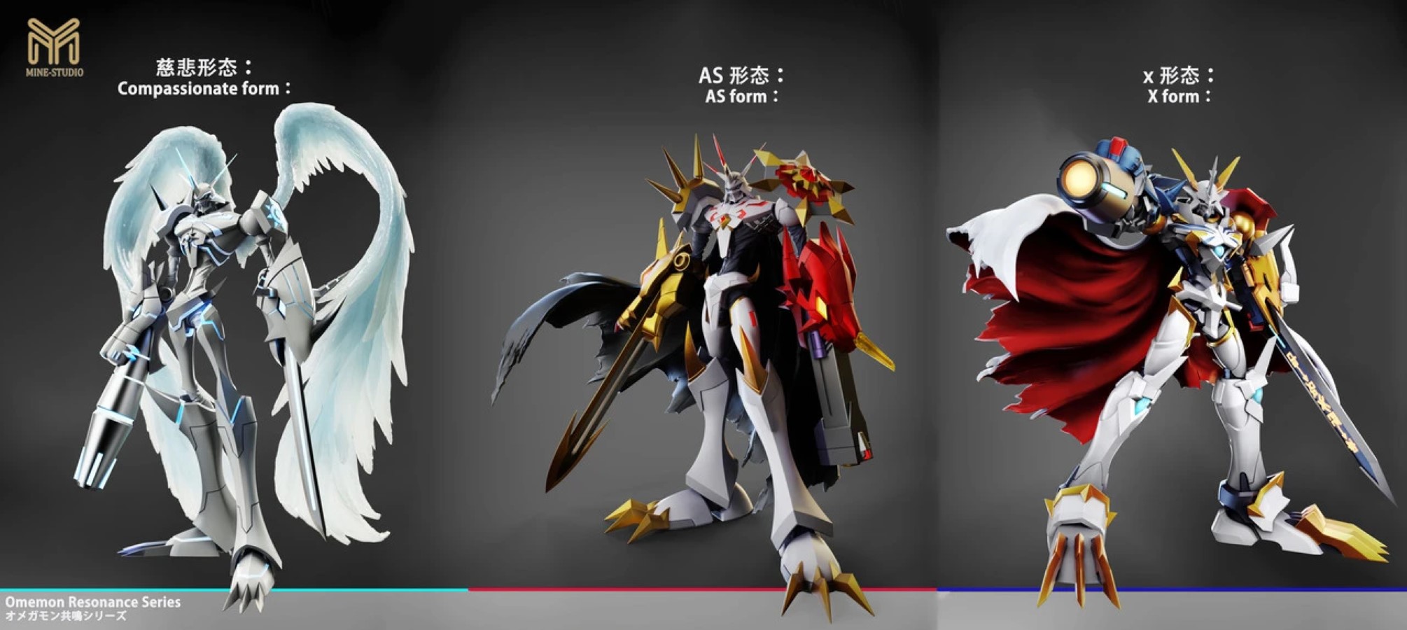Omegamon X form - Digimon