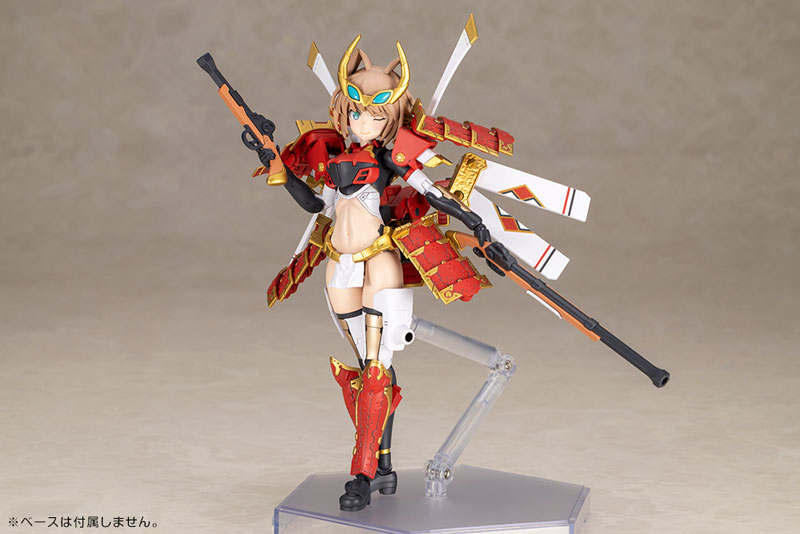 Frame Arms Girl SHINGEN KAI