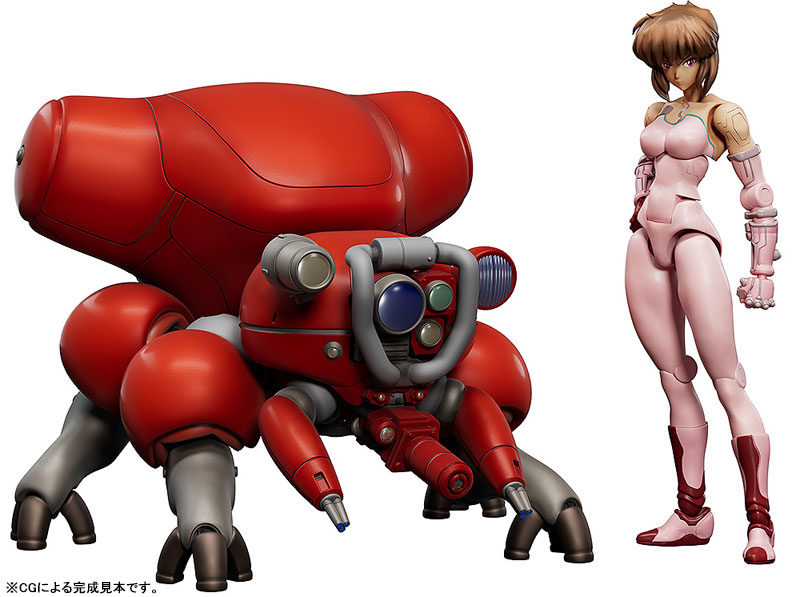 PLAMAX minimum factory MF-94 Ghost in the Shell Motoko Kusanagi with Fuchikoma 1/20