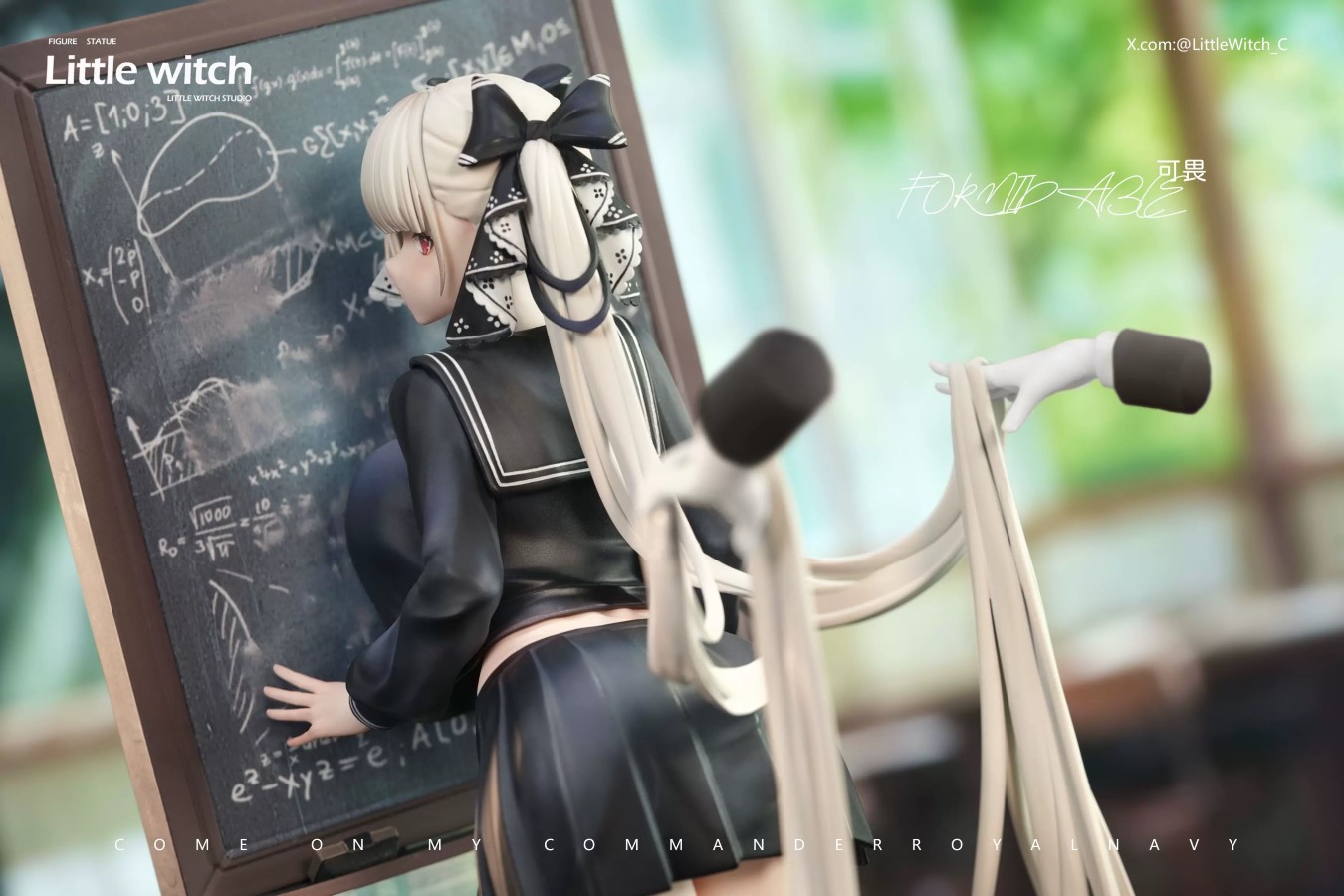 HMS Formidable - Azur Lane