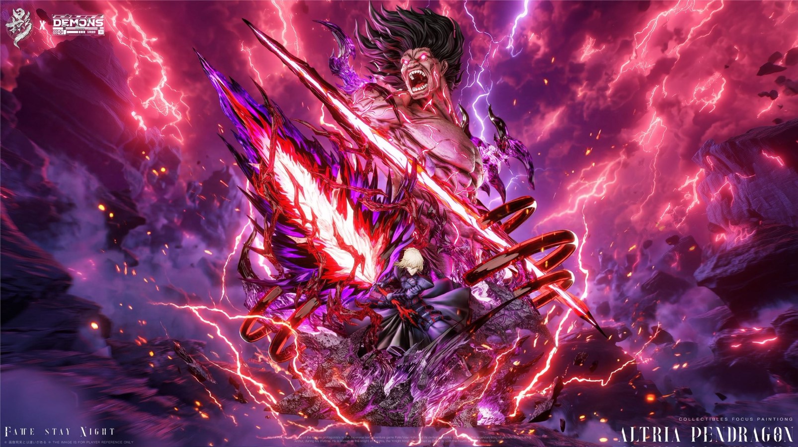 Altria Pendragon (black saber) - Fate