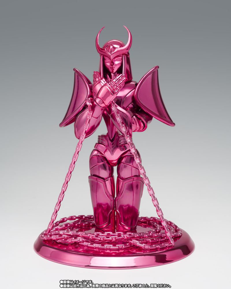 Saint Cloth Myth EX Andromeda Shun (Final Bronze Cloth) -ORIGINAL COLOR EDITION-