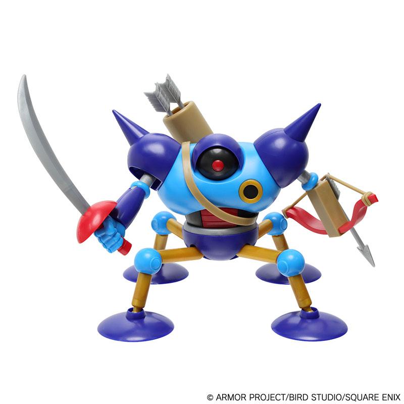 Dragon Quest Plastic Model Kit Series: Killer Machine