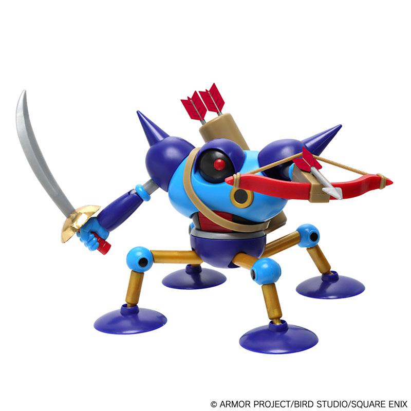 Dragon Quest Plastic Model Kit Series: Killer Machine