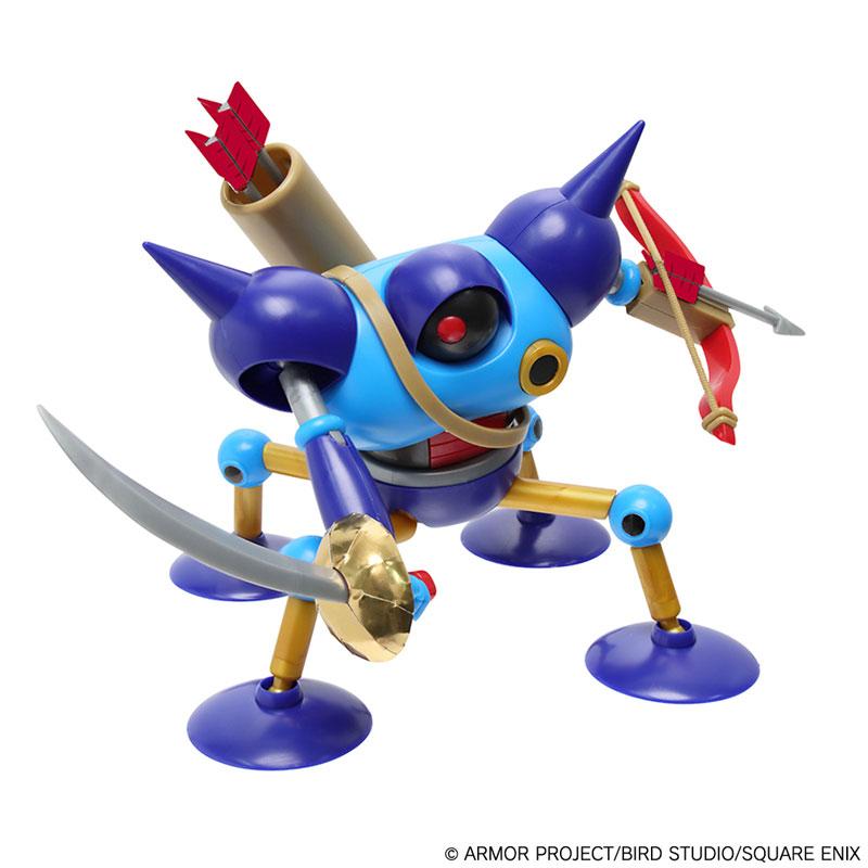 Dragon Quest Plastic Model Kit Series: Killer Machine