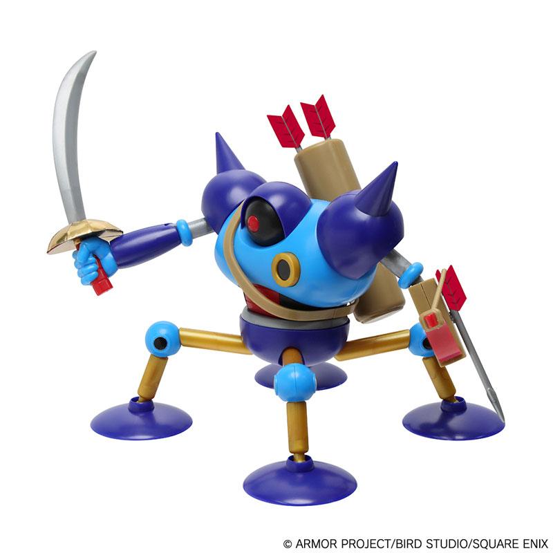 Dragon Quest Plastic Model Kit Series: Killer Machine