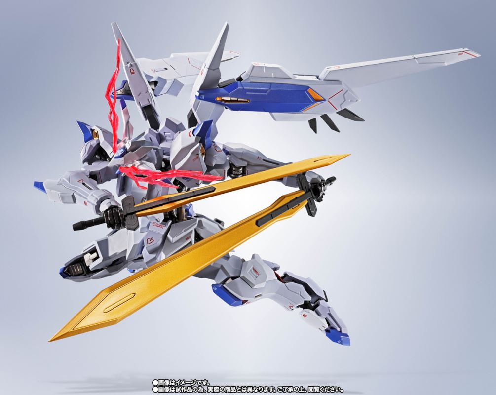METAL ROBOT SPIRITS <SIDE MS> Gundam Bael [Re:Coordinate]