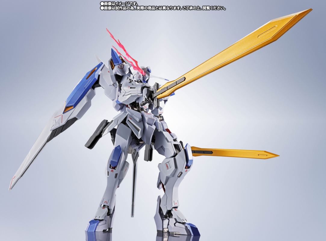 METAL ROBOT SPIRITS <SIDE MS> Gundam Bael [Re:Coordinate]