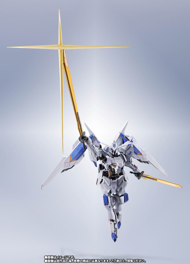 METAL ROBOT SPIRITS <SIDE MS> Gundam Bael [Re:Coordinate]