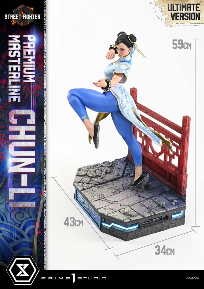 Chun-Li - Street Fighter 6 Ultimate Version