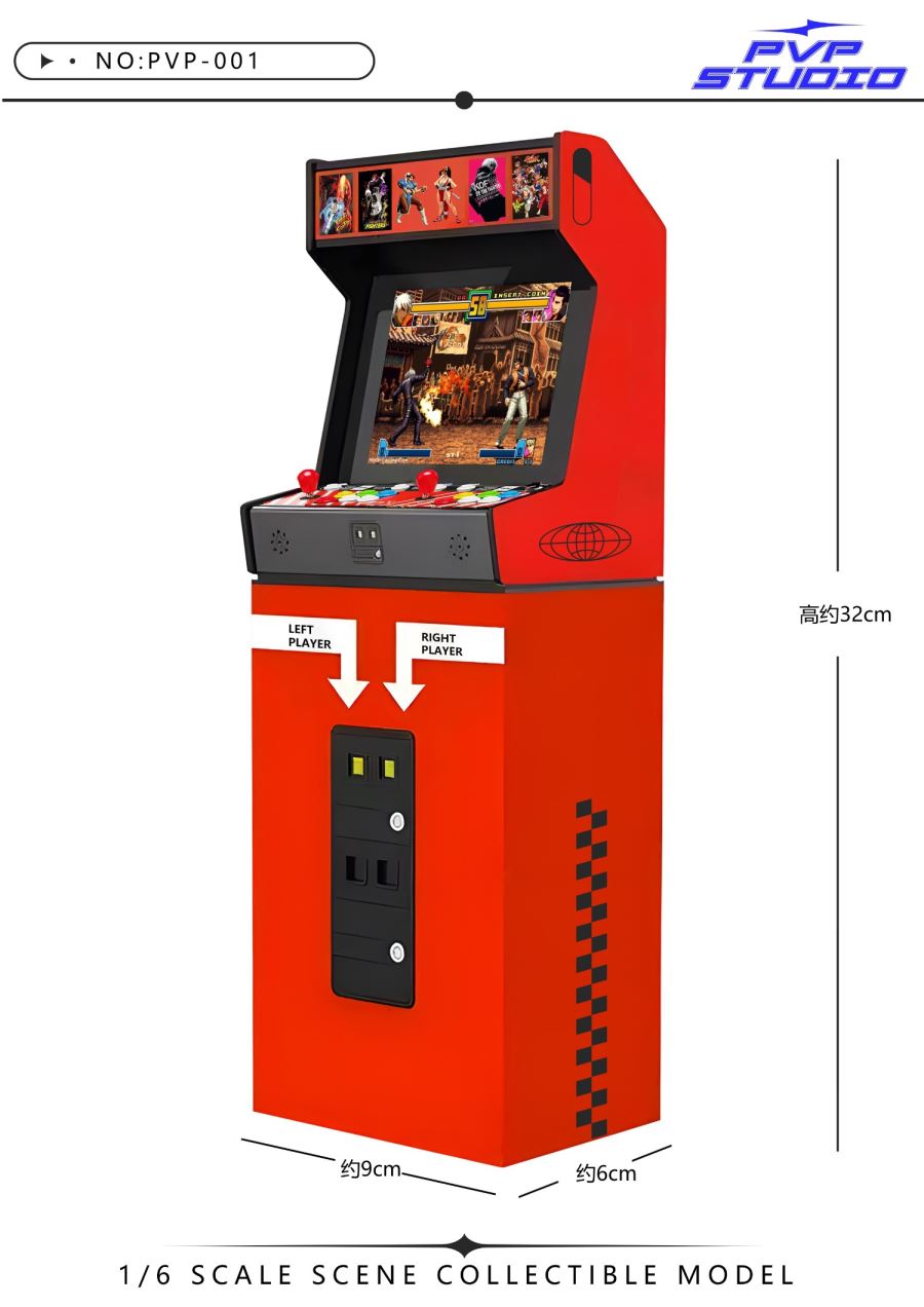 Arcade Scene Collectible Models 1/6